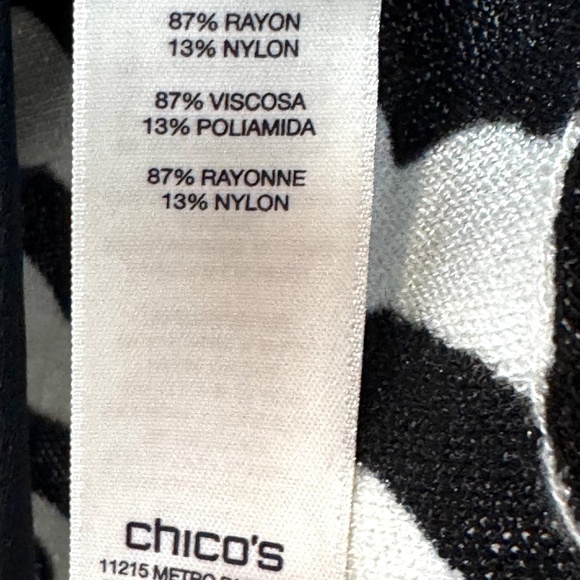 Chico's "Vicki"  Cascade Zebra Stripe Cardigan & Black Tank, GUC, - Picture 6 of 10